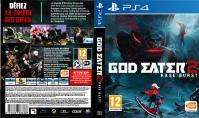 God eater 2