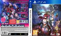 Nights of azure 2 petit