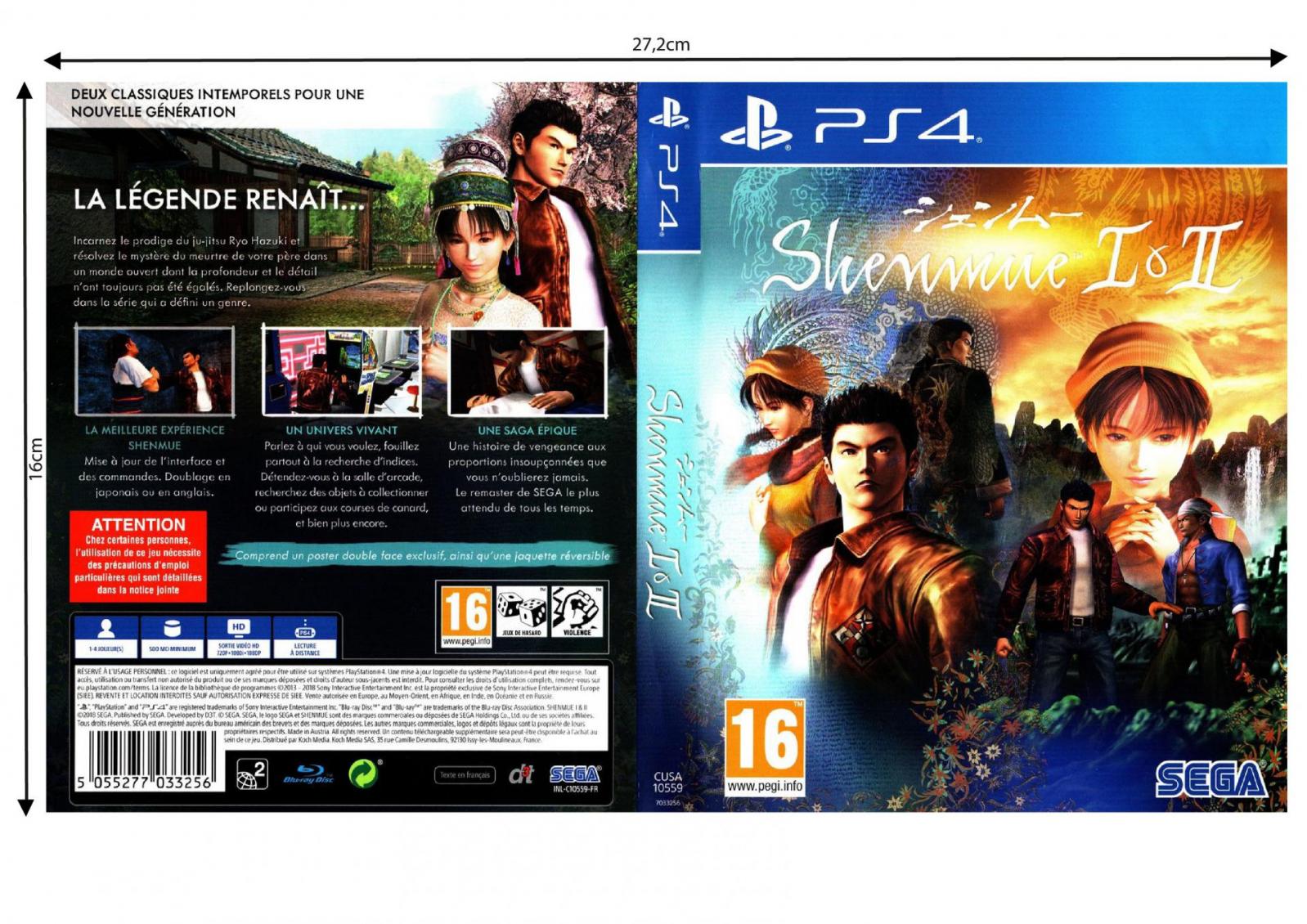 Shenmue i ii 1