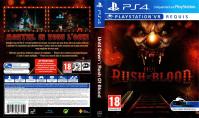 Until dawn rush of blood