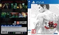 Yakuza kiwami 2, yakuza kiwami, yakuza, yakuza 2,  jaquette, jeux video, jeux ps4, ps4, jaquette ps4, cover, couverture, housse, box, boite, imprimer, telecharger, gratuit, fr, francais, français